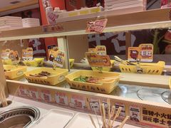 -串士多·回转小火锅(长安方圆荟店)