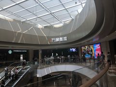 -万象影城(杭州萧山万象汇店)