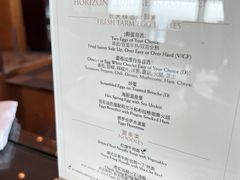 -上海静安香格里拉大酒店