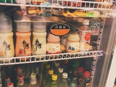 -猫相扑零食杂货铺(欧洲城店)