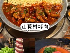 -牛将军•涮肉•烤肉(北京王府井·故宫店)