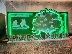 -上海宝华万豪酒店