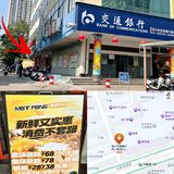 在北海｜牛肉螺蛳火锅好吃下次还来