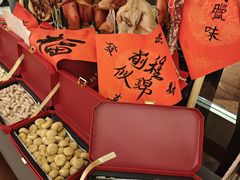 -乐咖啡西餐厅(太湖皇冠假日酒店)