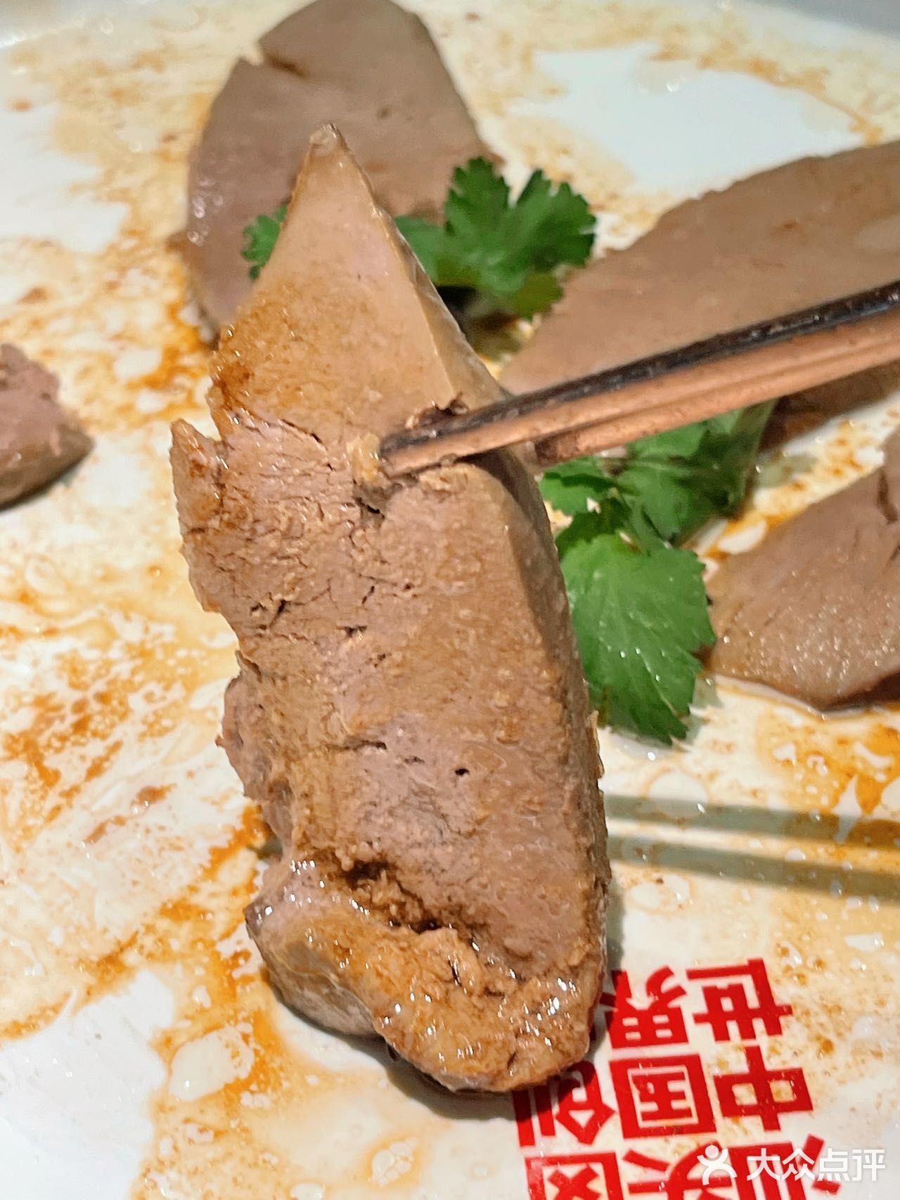 深圳探店|超级正宗的潮汕鹅肉味觉体验，真的很香[胜利]