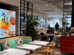 -葡珍轩冰室(虹桥机场T1店)