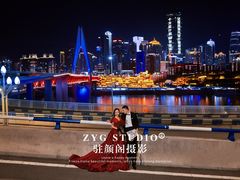 -重庆市江北嘴中央商务区中央公园