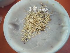 -没牙伯花生汤店(老药洲店)