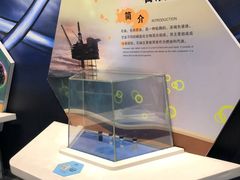 -中国杭州低碳科技馆