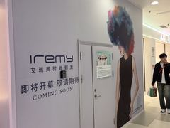 -凯德MALL(西直门店)