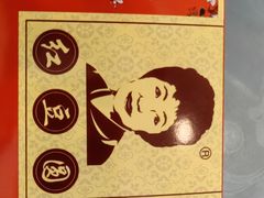 -红豆园(文林街店)