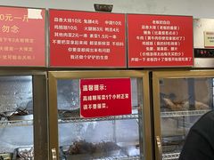 -晓靖轩烧烤(沙河风情店)