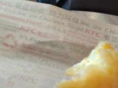 -肯德基(富阳九龙DT店)