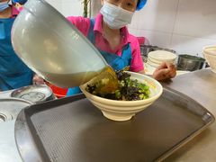 -苏记奶酪(二中店)