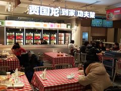 -西贝(上海中心店)