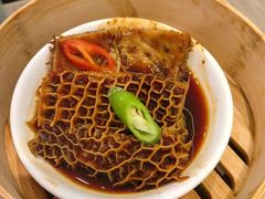 -添好运(武商MALL店)