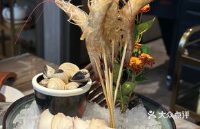 North Sea White Clam