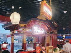 -牛New寿喜烧(曹路花园城店)