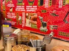 -博多一幸舍(西单大悦城店)