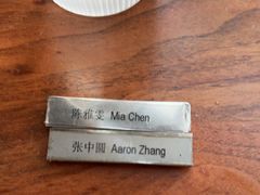 -上海柏悦酒店·世纪100牛排馆