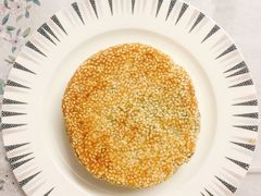猪油枣泥芝麻饼-叶受和(观前街店)