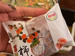 -小仙居·农家宴烤羊· 农庄