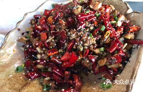 Stir-Fried Pork Crackling