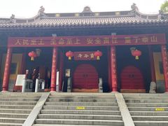 -灵谷景区