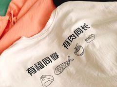 -罗氏牛肉粉大王