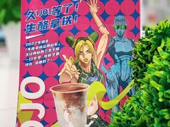 -瑞幸咖啡(第一城店)