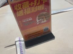-随缘小馆(红岭路店)