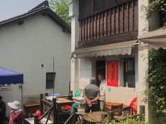 -小河无名面馆