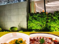 -金成潮菜博物馆(海珠湿地店)