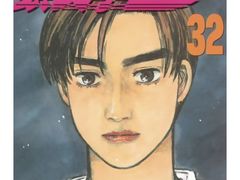 -学习谷日语培训日本留学·多语种外语教学(海淀人大分部)