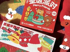 -好利来(南京路一店)