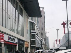 -徐记海鲜·宴会(大唐西市|丰庆店)