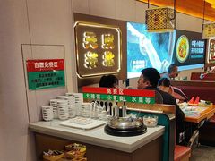 -灶座小锅烀饼·铁锅炖(全国总店)