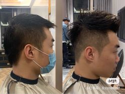-17style壹柒造型