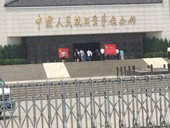 -中国人民抗日战争纪念馆
