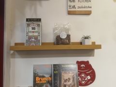 -灶咖KITCHEN