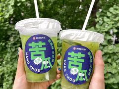 -炖物24章·顺时轻养茶(杭州大厦店)