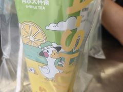 -阿水大杯茶(韩乐坊西街店)