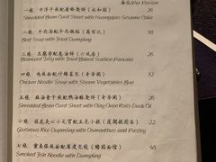-萬國春·中菜馆(颐和公馆店)