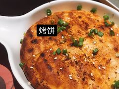 -吉·拾串烧烤专门店(领show天地店)