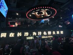 -HIB HUB公社(解放西路店)