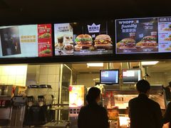 -汉堡王(洛阳泉舜广场店)
