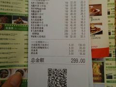 android_upload_pic-57度湘