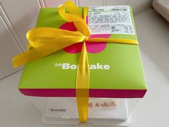-BONCAKE裱花蛋糕(万象汇店)