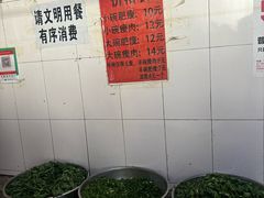 -正宗杨记普洱酸醋米线(总店)
