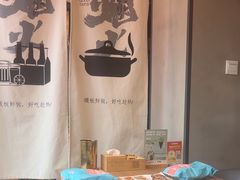 -街角等你.大连海鲜烧烤(西安路店)
